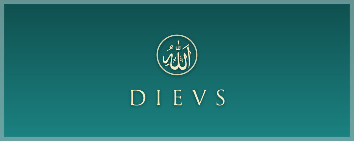 #Dievs #Islāms #Ahmadiyya #Ahmadija