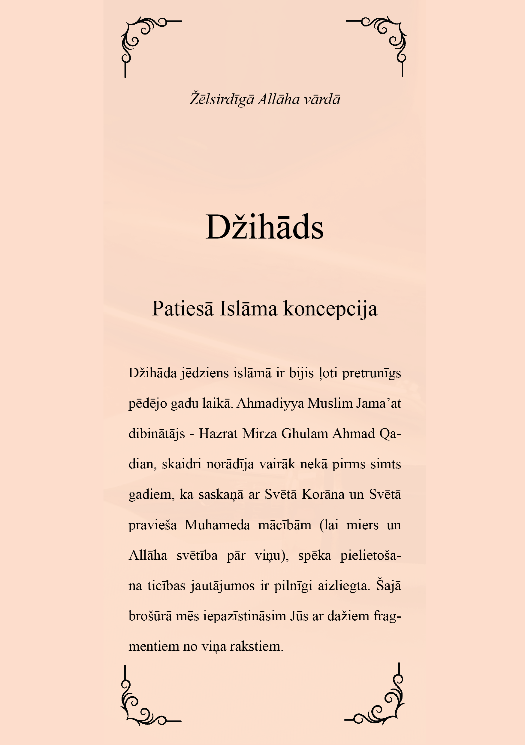 #Jihad #Džihāds #Islāms