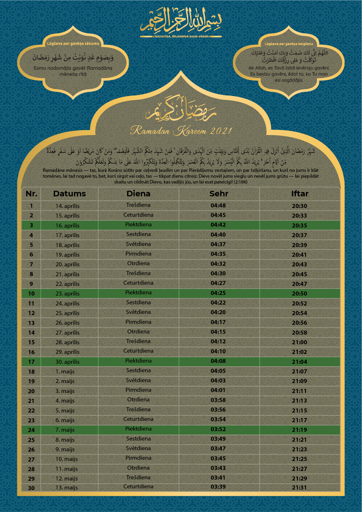 2021. gada Ramadāna kalendārs Rīgai