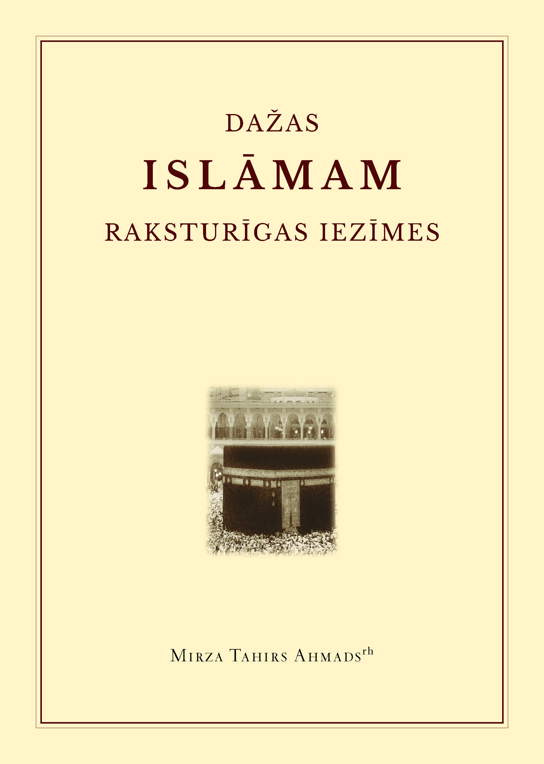 DAŽAS ISLĀMAM RAKSTURĪGAS IEZĪMES - titullapa