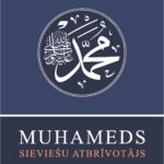 Muhameds - Sieviešu Atbrīvotājs (lai viņam miers un Allāha svētība)